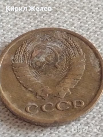 Две монети 2 копейки 1971г. 1978г. СССР стари редки за КОЛЕКЦИЯ ДЕКОРАЦИЯ 39037, снимка 9 - Нумизматика и бонистика - 43982623