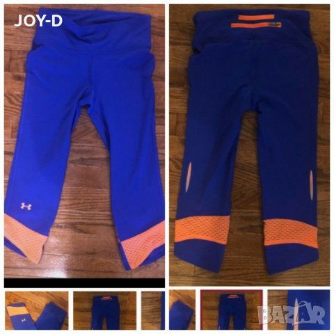 under armour страхотен дамски клин, снимка 3 - Клинове - 28926170