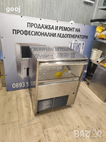 Ледогенератор Brema , снимка 3 - Друго търговско оборудване - 51372151