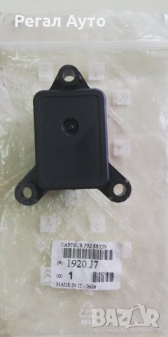 1920J7,Датчик, налягане във всмукателните тръби PEUGEOT,CITROEN,FIAT, снимка 2 - Части - 27543956