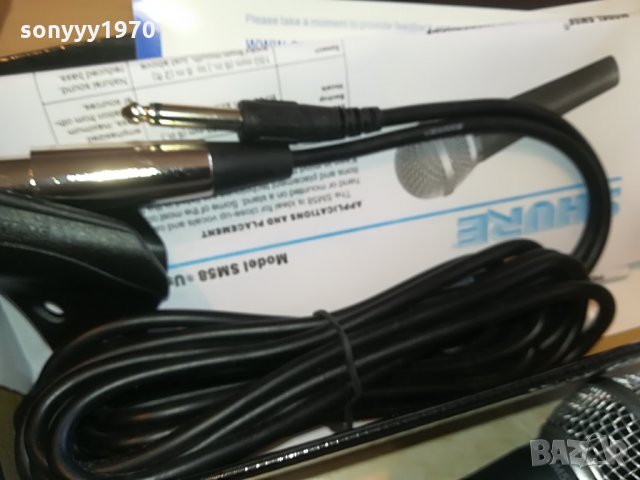 shure sm58-profi-внос швеицария, снимка 8 - Микрофони - 28456213