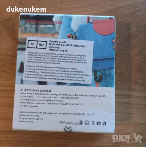 НОВ! Силиконов калъф за AirPods Pro 2, с карабинер и ръчна лента, снимка 9 - Слушалки и портативни колонки - 51091854