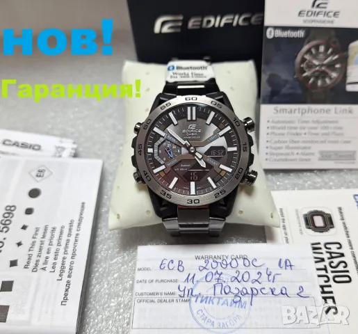 НОВ! С ГАРАНЦИЯ! Casio Edifice Solar Bluetooth ECB-2000D-1A, снимка 1 - Мъжки - 49518373