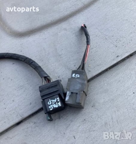 Chrysler voyager 2004година 2.5d релета подгревни свещи и предпазно