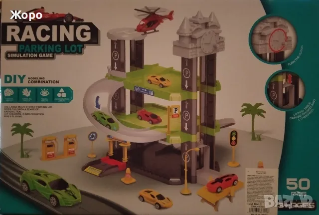 Детски паркинг /писта с автомивка , бензиностанция и място за кацане на самолет на две нива КН0115, снимка 3 - Коли, камиони, мотори, писти - 48002134