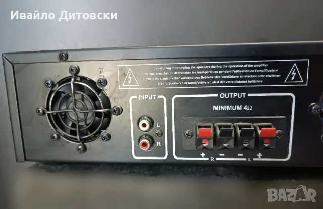 2 x 100w. Skytec, снимка 7 - Ресийвъри, усилватели, смесителни пултове - 47314651