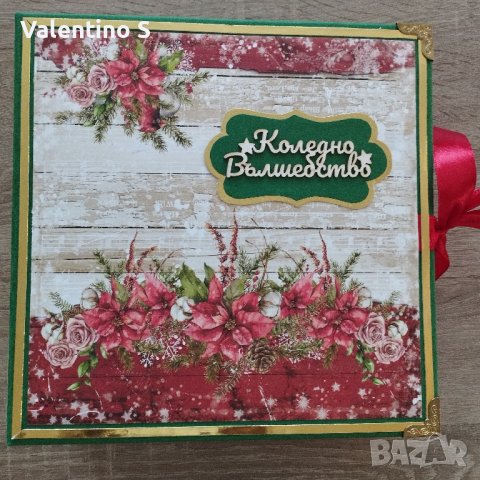 Ръчно изработени скрапбук албуми, снимка 14 - Други - 43096123