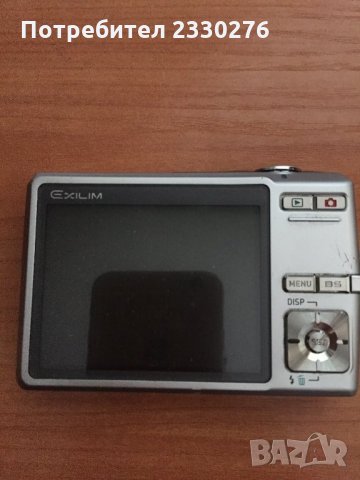 Casio EX Z500, снимка 2 - Фотоапарати - 33345460