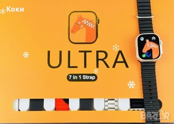 Смарт часовник Y60 Ultra 7 в 1- Разговори , спортен , нотификации + 7 бр. каишки, снимка 4 - Смарт гривни - 43477311