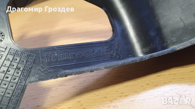 НОВИ, оригинални ляв и десен водач (държач) за задна броня за Peugeot 207 CC / Пежо 207, снимка 8 - Части - 51755693