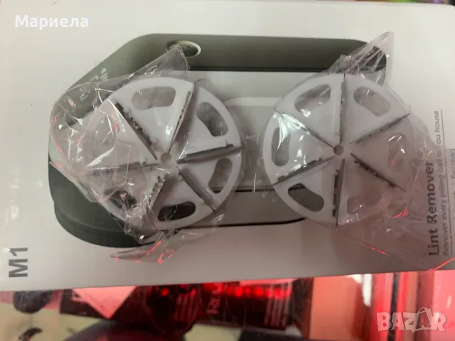 Електрическа самобръсначка за мъх / Акумулаторен Тример за Дрехи, снимка 8 - Други стоки за дома - 47796031