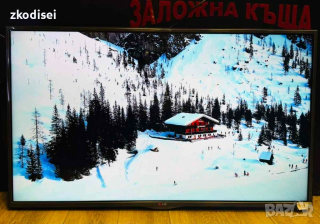 Smart TV LG 42LA620V 42 Инча