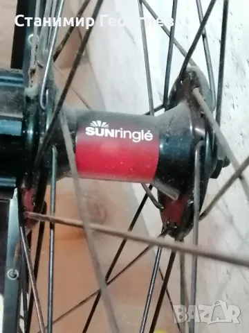 Маркова предна капла за диск, 26 цола , снимка 3 - Велосипеди - 48684051