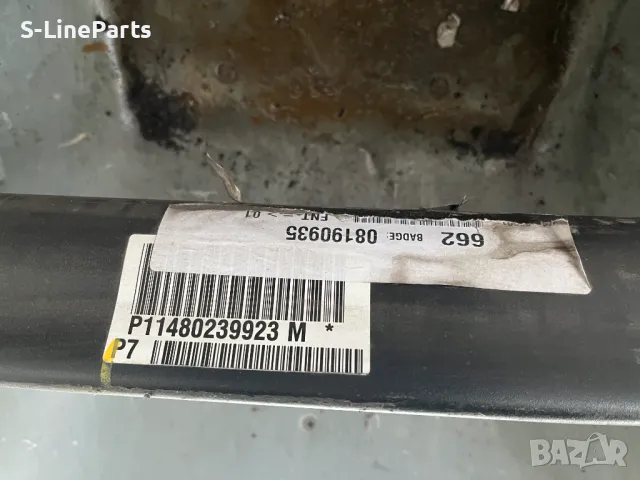 Заден мост за Peugeot Пежо 2008 pejo , снимка 2 - Части - 49742572