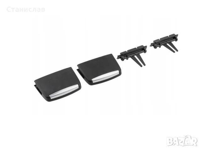 BMW X5 E70 Щипки за предни въздуховоди