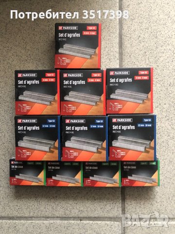 Скоби и пирони за такер , снимка 1