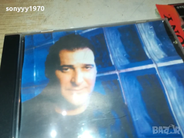 ВАСИЛИС КАРАС ЦД 1108250645, снимка 8 - CD дискове - 51322810