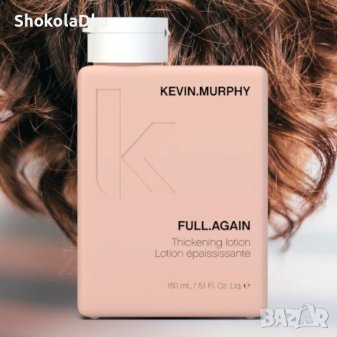 Kevin Murphy Full again лосион за плътност на косата - нов
