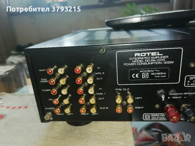 Стерео усилвател ROTEL RA 1070, снимка 2 - Ресийвъри, усилватели, смесителни пултове - 48036025