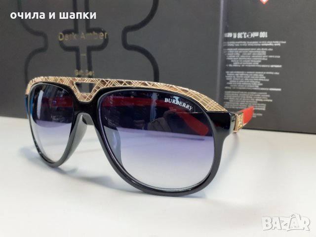 Мъжки слънчеви очила-96