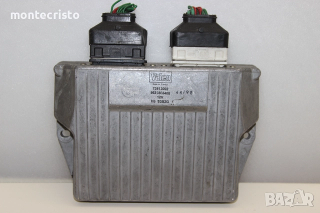 Моторен компютър ECU Citroen Xantia (1993-2001г.) 9631808480 / 73813002 H5 S3B2G
