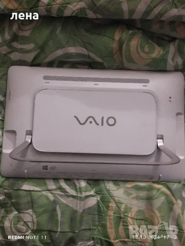 Компютър всичко в едно , снимка 11 - Работни компютри - 48903514