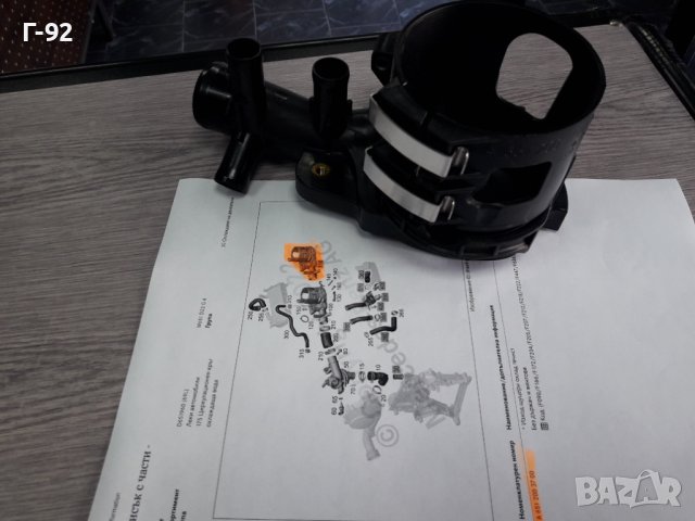 А6512003700**ИЗПОЛЗВАН**MERCEDES**ДЪРЖАЧ НА ГОРИВНИЯ ФИЛТЪР**М 651**, снимка 8 - Части - 38168824