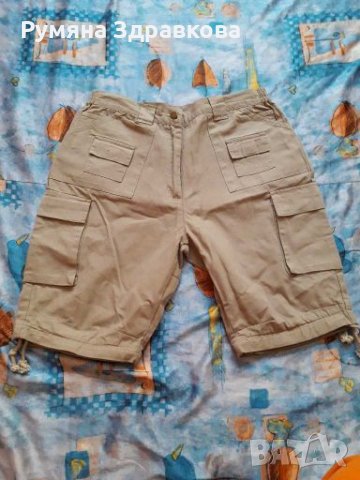 Бежови къси панталони