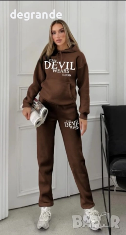 📍НАМАЛЕНИ Ватирани Дамски Екипи 👇