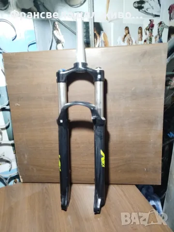 29 цола въздушна заключваща вилка за велосипед колело , снимка 1