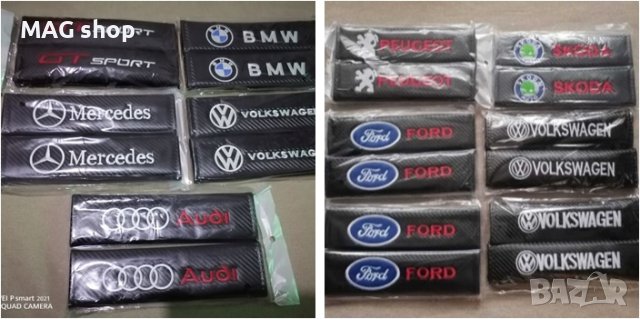 ПРОМО! Комплект 2 броя възглавници за кола Audi Ауди Възглавница за автомобил, снимка 8 - Аксесоари и консумативи - 43884886