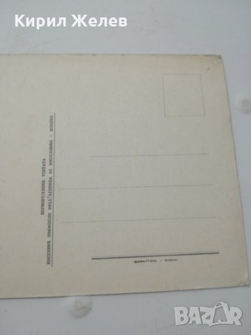 Стари картички-6580, снимка 9 - Колекции - 27187799