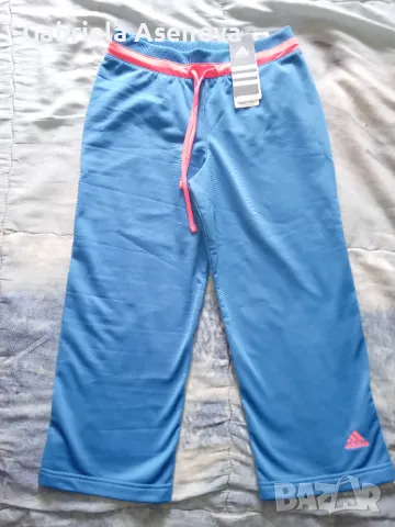 Ново спортно долнище, снимка 3 - Спортни екипи - 50331215