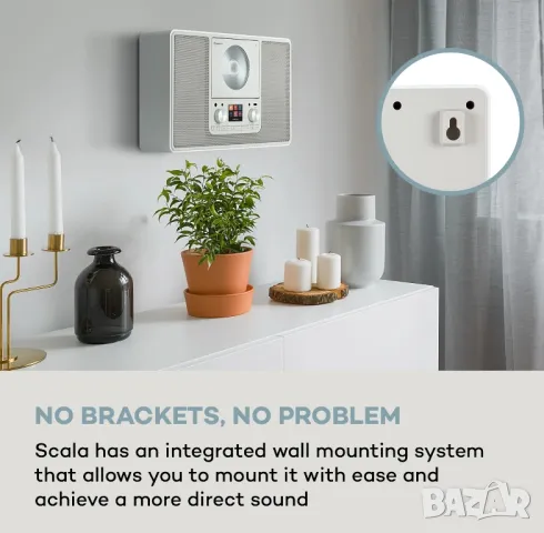 Стилно Цифрово РАДИО / CD / USB с Лед-дисплей и подсветка, снимка 2 - Радиокасетофони, транзистори - 47641078