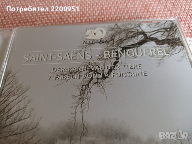 SAINT-SAENS-BENGUEREL, снимка 2 - CD дискове - 43014678