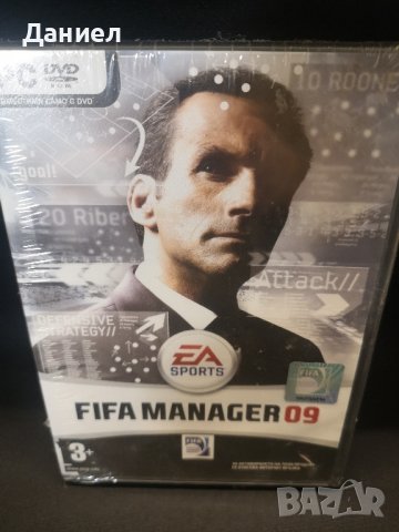 Компютърна игра Fifa Maneger 09, снимка 3 - Джойстици и геймпадове - 43887276