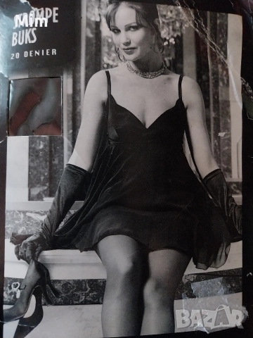  Резервирани 44/48 29 Den SIlklook Черен чорапогащник ликра 