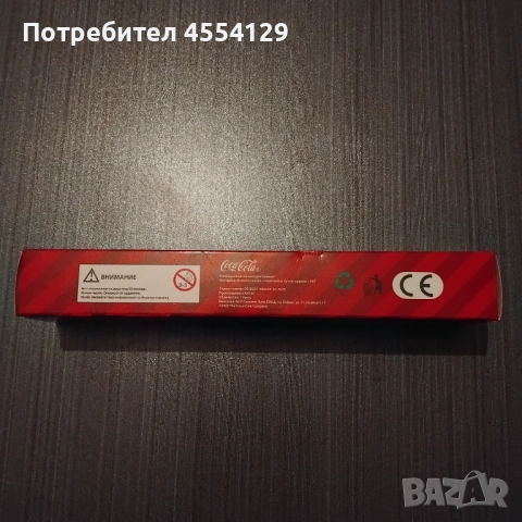 Продавам колекционерски коледен камион, снимка 3 - Колекции - 52676866