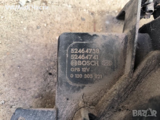 Перка вентилатор охлаждане радиатор за Опел Вектра Opel Vectra B 0130303821 , снимка 3 - Части - 43596260