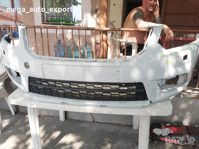 Оригинална броня за Skoda Yeti 2014-2017 г.