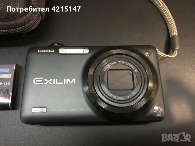 Casio Exilim EX-ZR10-фотоапарат(дигитална камера), снимка 2 - Фотоапарати - 48634718