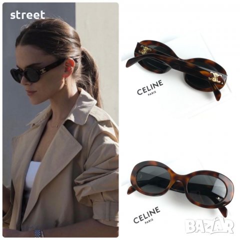 Celine sunglasses слънчеви очила , снимка 4 - Слънчеви и диоптрични очила - 39548699