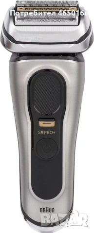 Braun Series 9 Pro+, снимка 2 - Електрически самобръсначки - 53277448