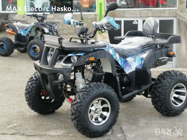 Бензиново ATV 200cc MaxMotors Grizzly PRO - Blue camouflage