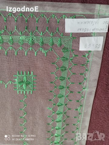 Нови тюлени карета, ръчно бродирани, снимка 9 - Антикварни и старинни предмети - 35128548