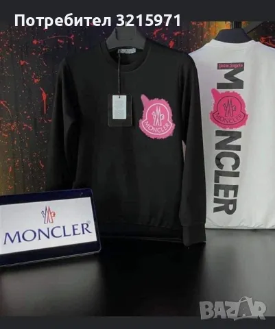 Блуза Moncler, снимка 1 - Блузи - 48099892