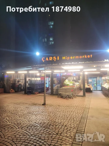 Продавам апартамент в Истанбул., снимка 11 - Апартаменти - 51322104