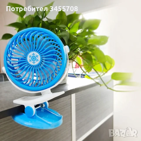 Вентилатор с  USB захранване и щипка за закачане на различни места , снимка 1