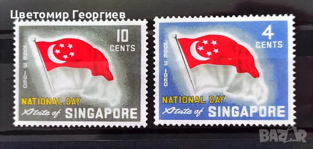 Сингапур 1960 г.  К.1