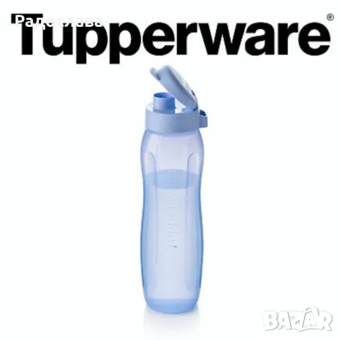 Бутилка 750мл от Tupperware , снимка 2 - Буркани, бутилки и капачки - 49489216